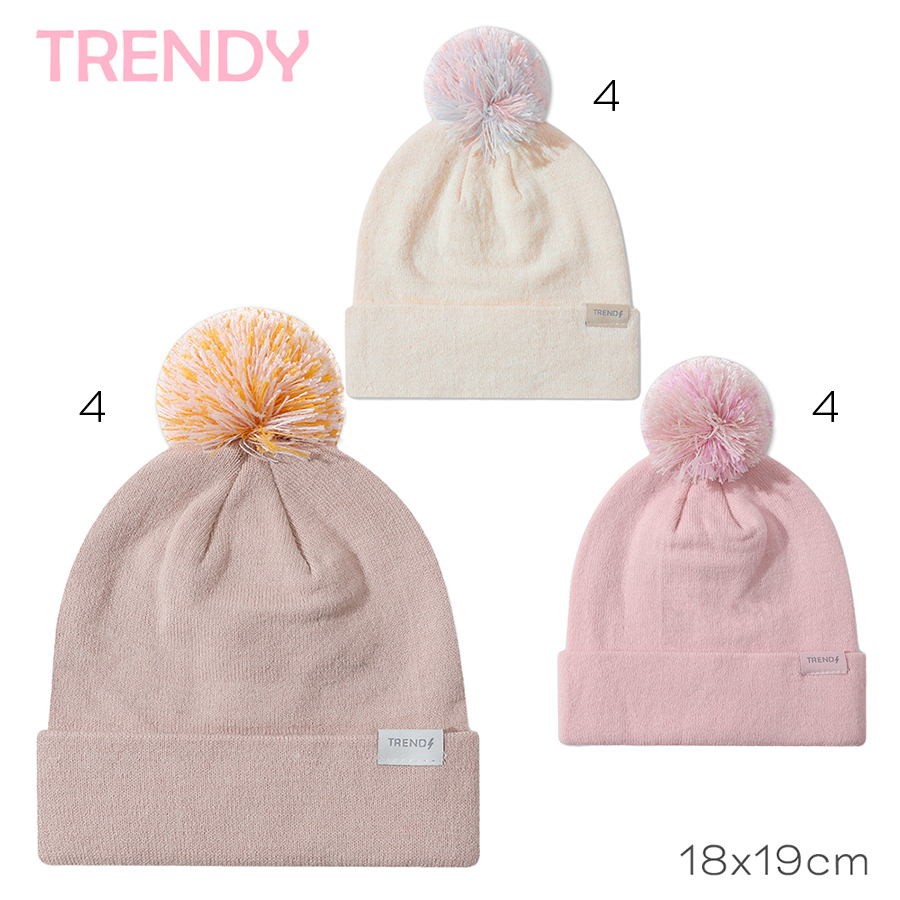 Gorro Adulto Trendy Varios Colores 13672B