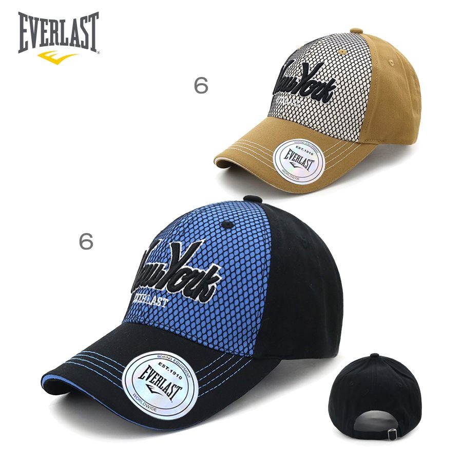 Gorra Everlast Varios Colores 14184