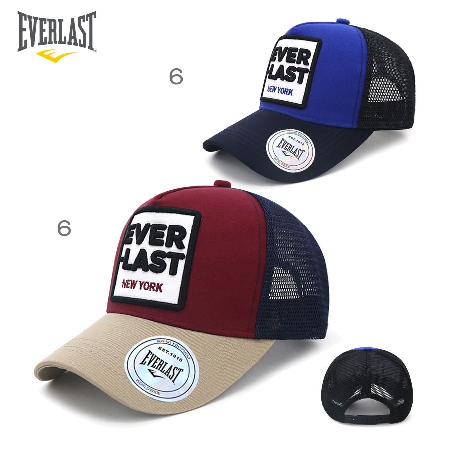 Gorra Everlast Varios Colores 14334