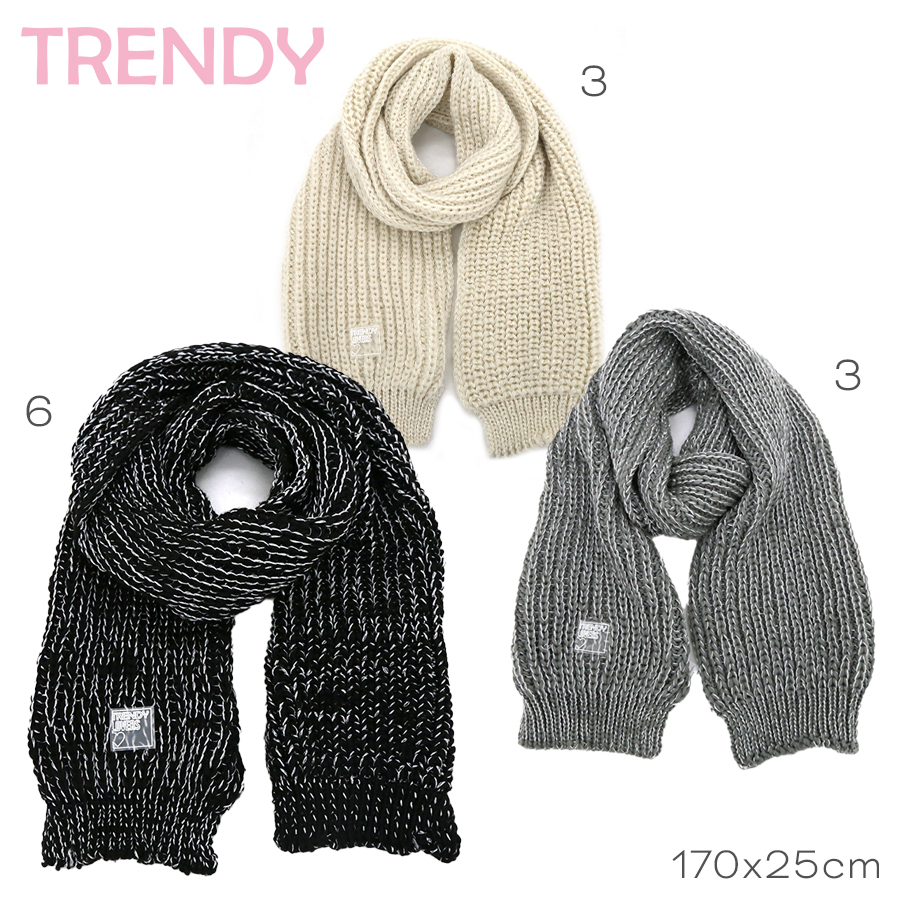 Bufanda Trendy Negro 15817