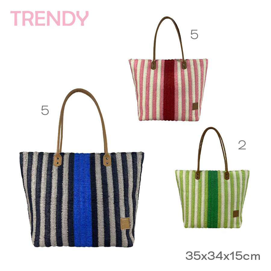 Canasto Trendy Varios Colores 28075
