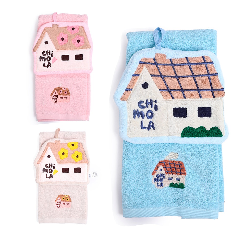 Set De 2 Toallas Home Chimola Varios Colores TX42