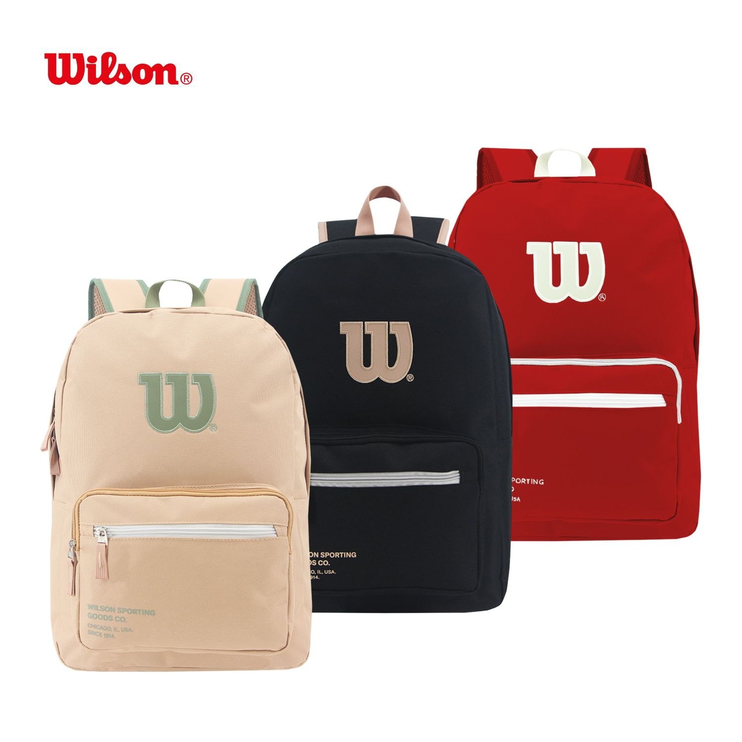 Mochila Urban 17 Wilson Rojo 65.AF001