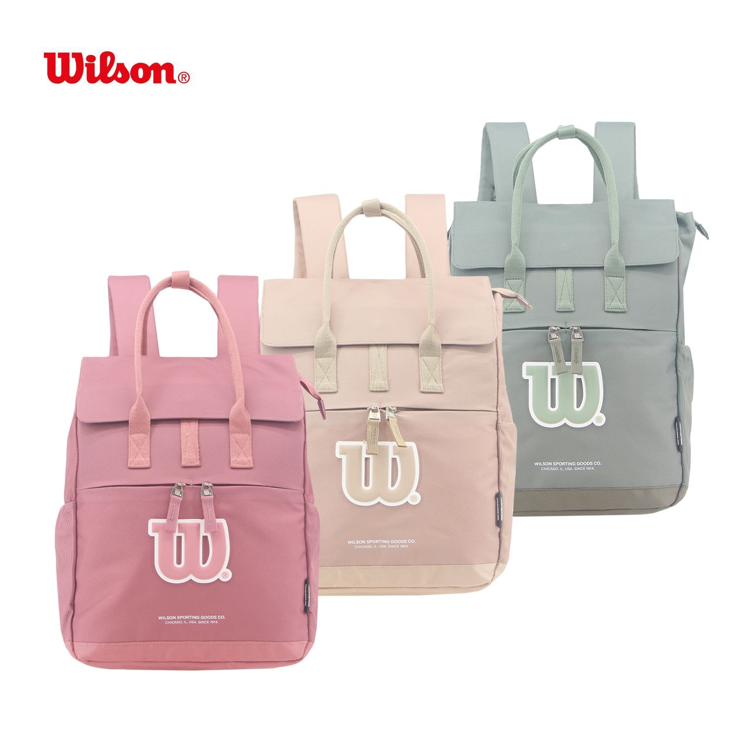 Mochila Square 16 Wilson Beige 65.AP005