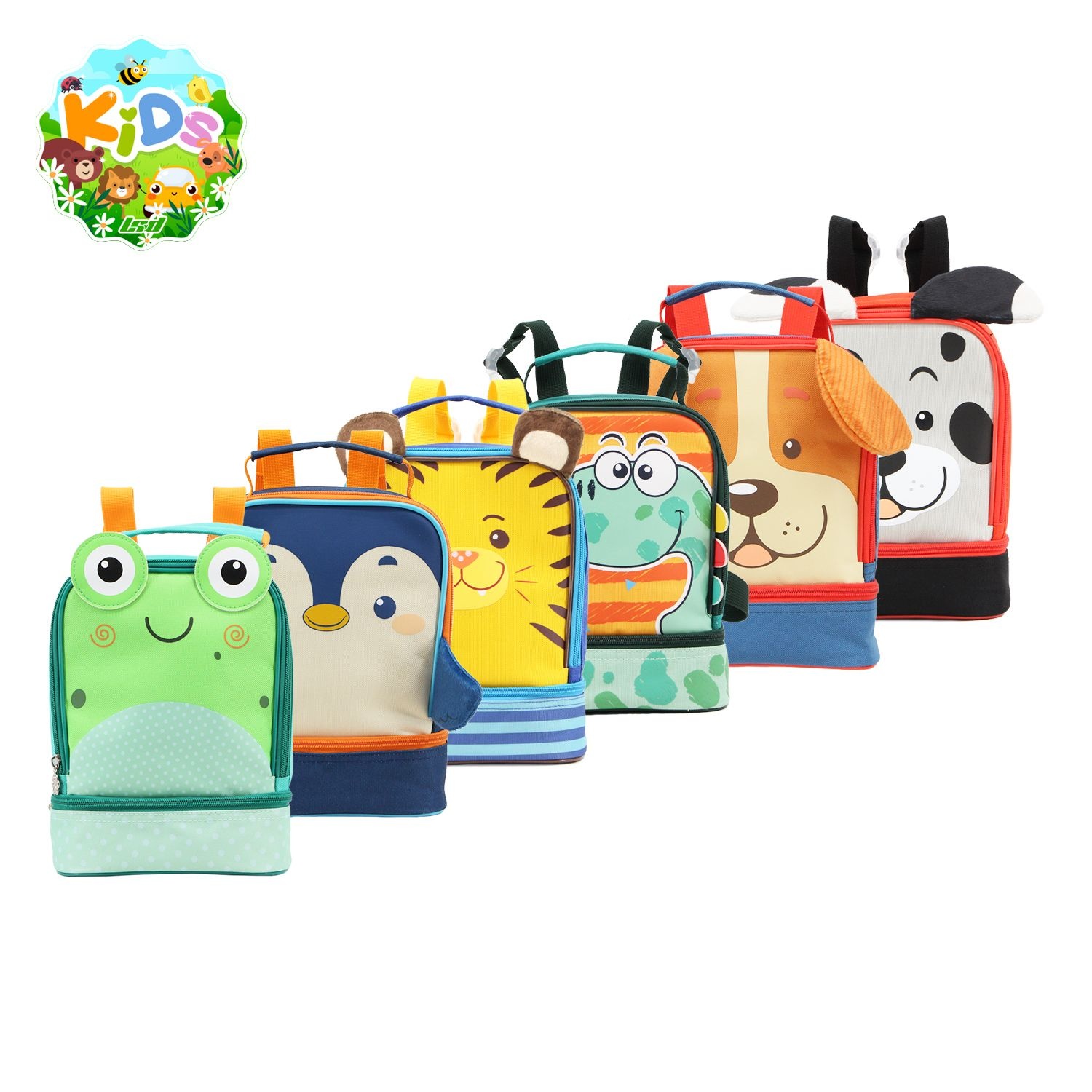 Lunchera Animalitos Lsyd Varios Colores 91.1700001