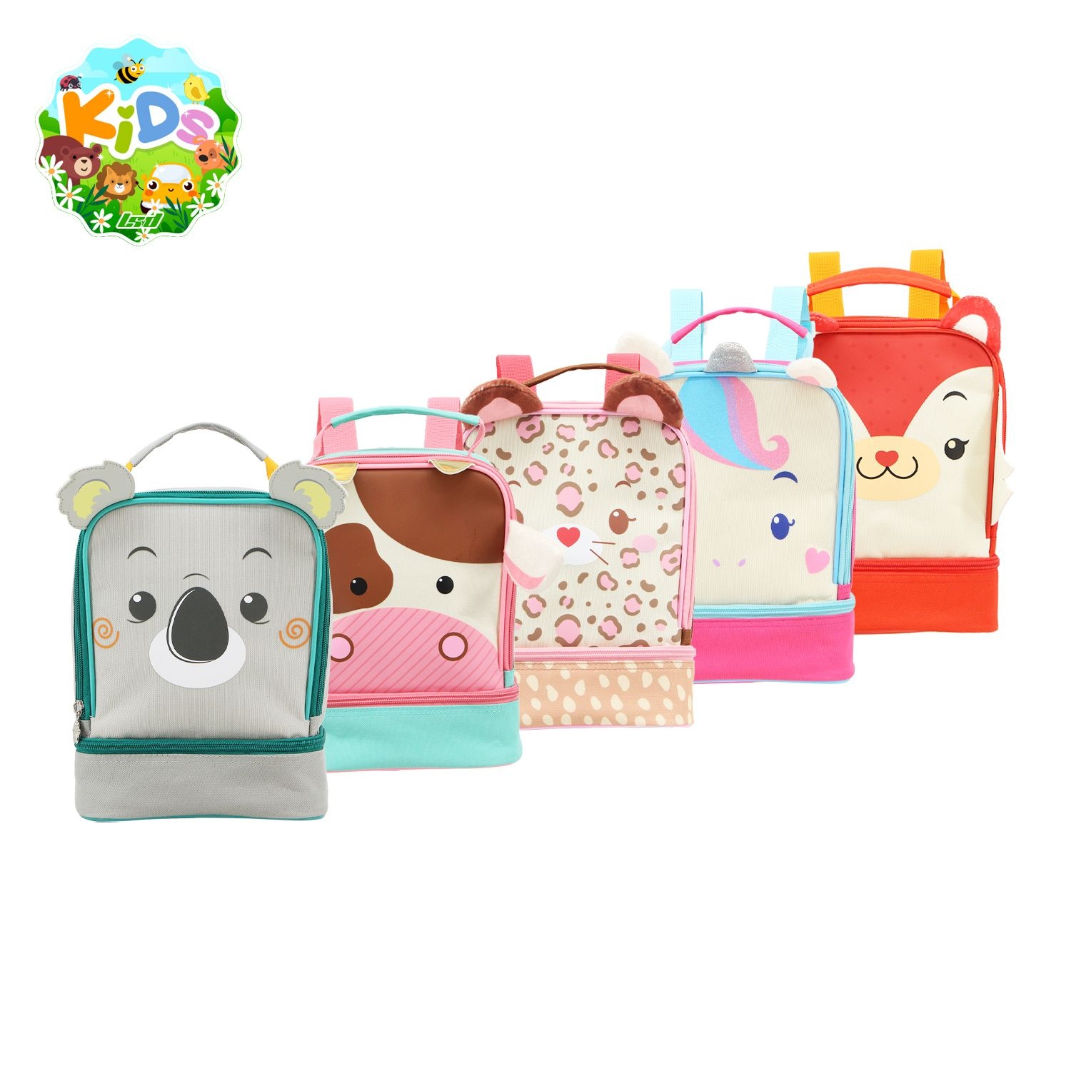 Lunchera Animalitos Lsyd Varios Colores 91.1700002