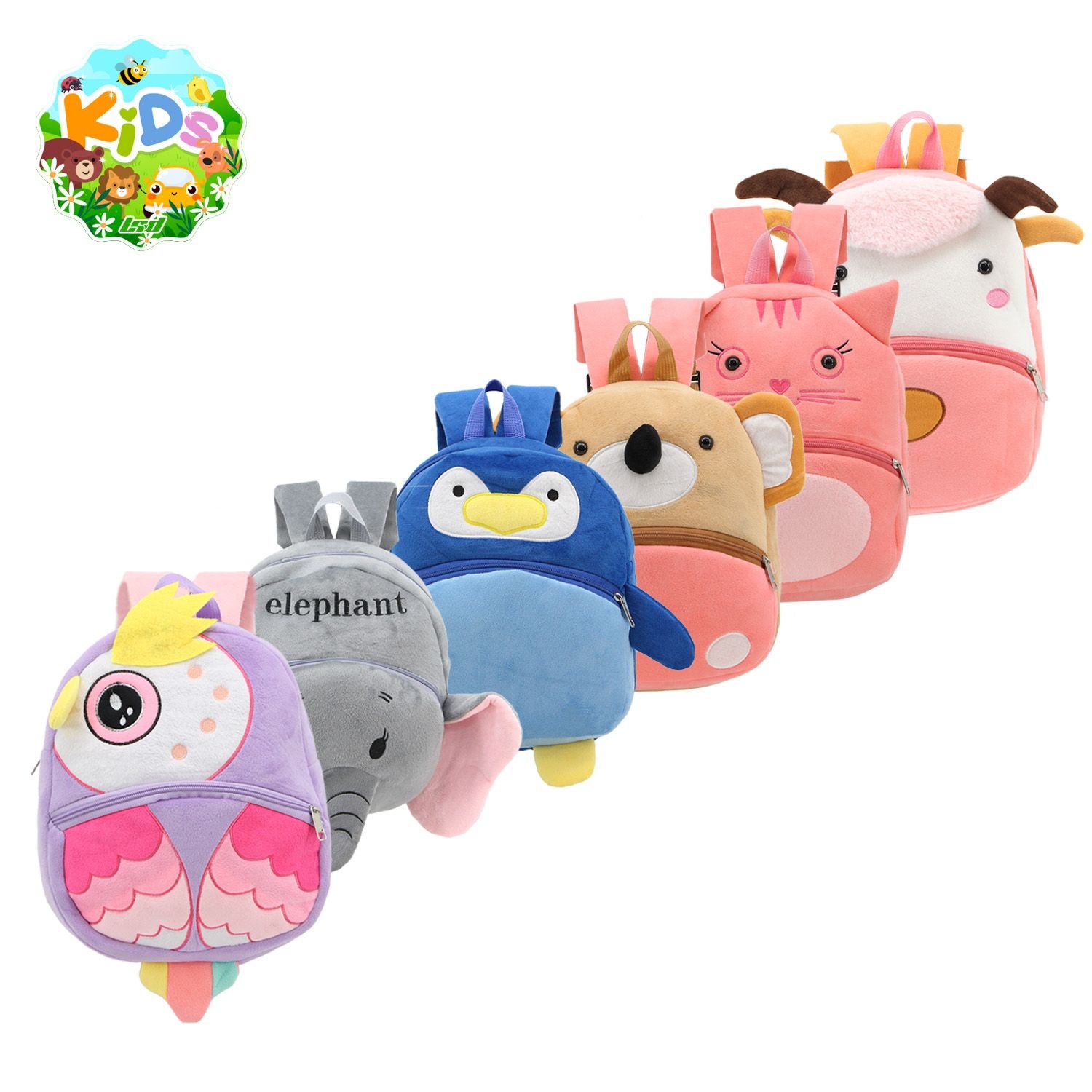 Mochila Animalitos 12 Lsyd Varios Colores 91.5900002
