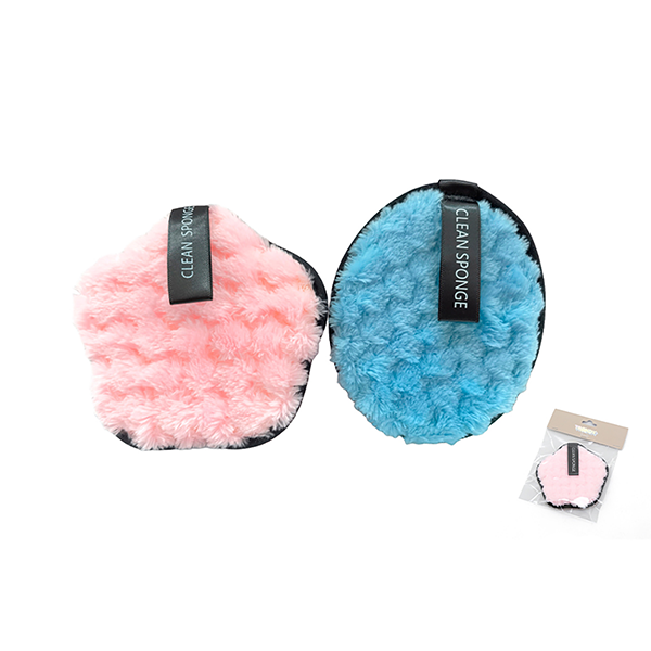 Almohadilla Maquillaje Trendy 18704