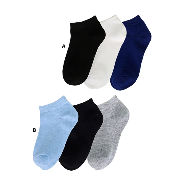 Medias Infantiles Trendy 52506